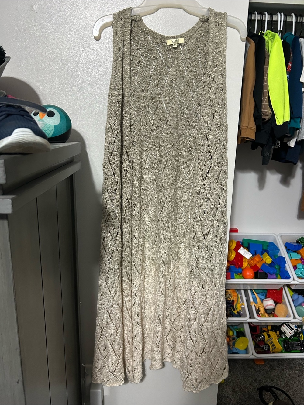 Kori Beige Open-Knit Maxi Skirt